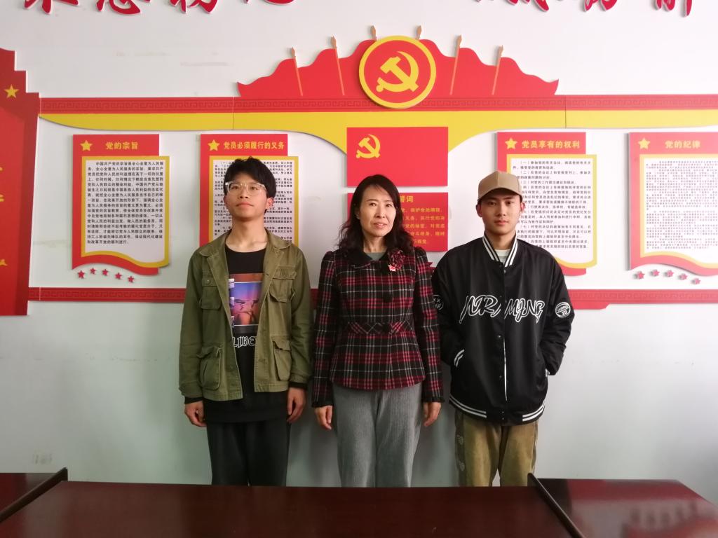 球王会平台