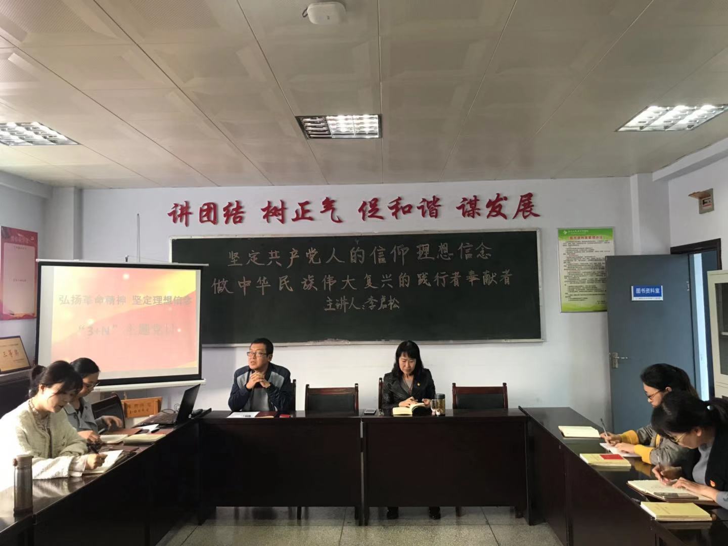 球王会平台
