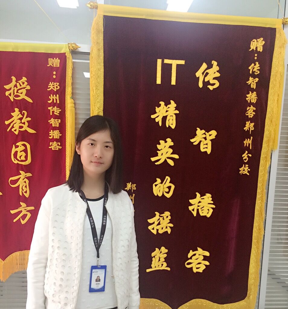 球王会平台