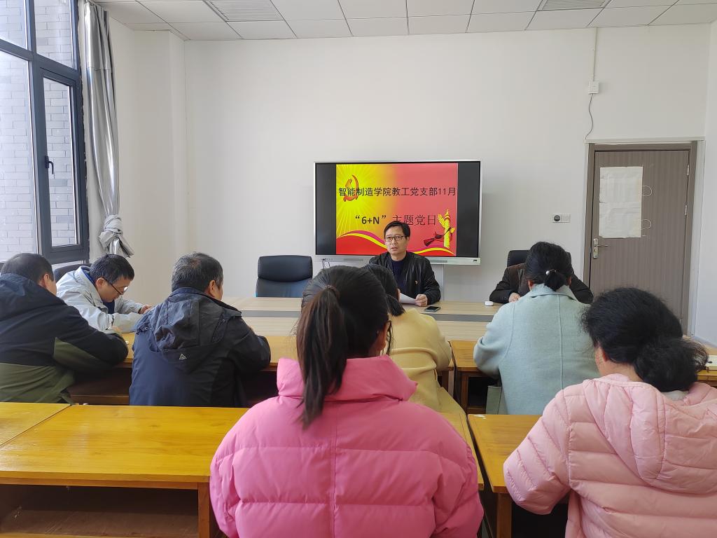 球王会平台