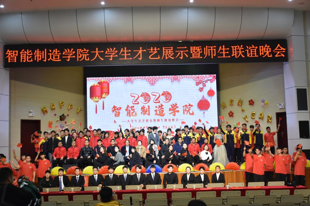 球王会平台