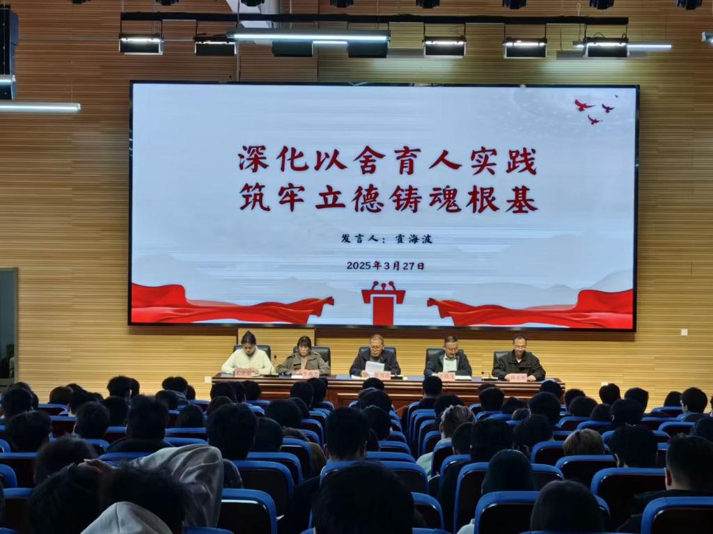 球王会平台