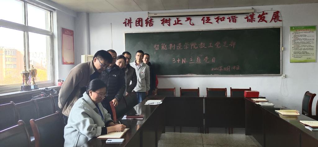 球王会平台