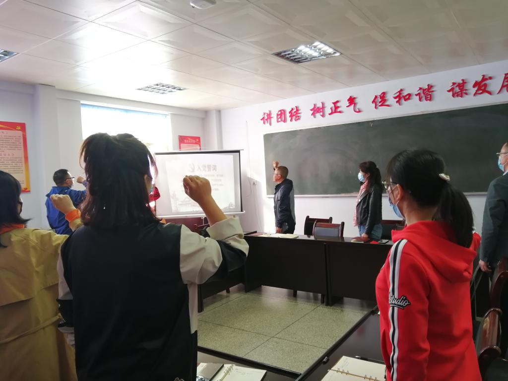球王会平台