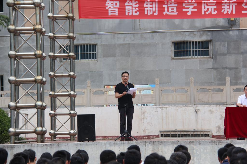 球王会平台