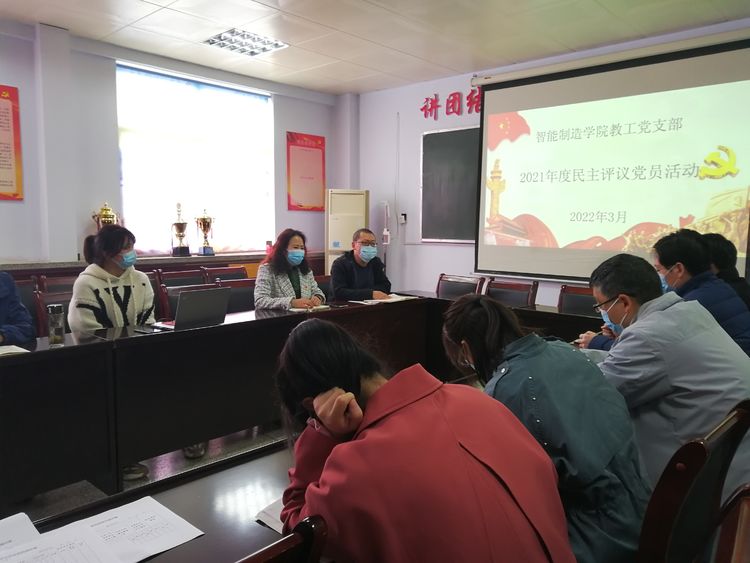 球王会平台