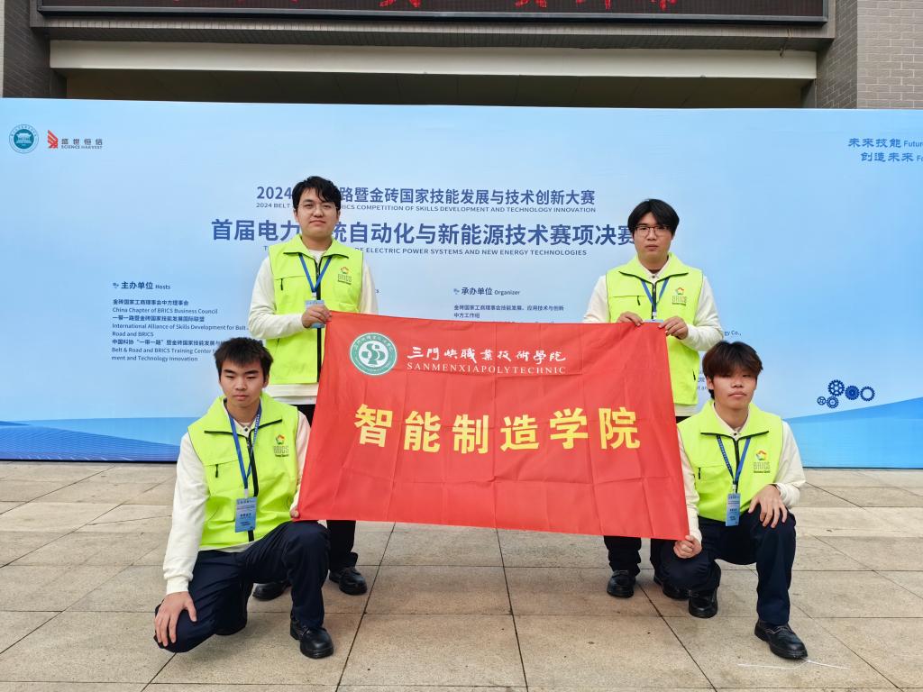 球王会平台
