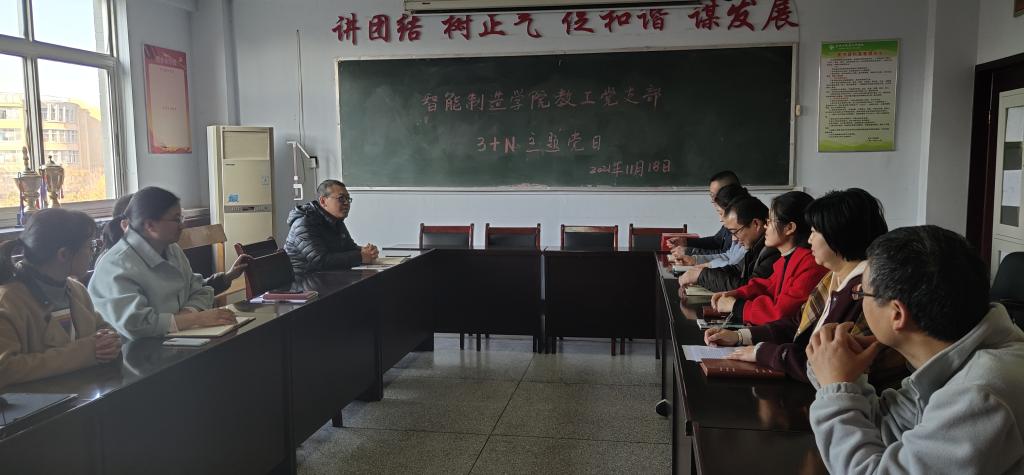 球王会平台