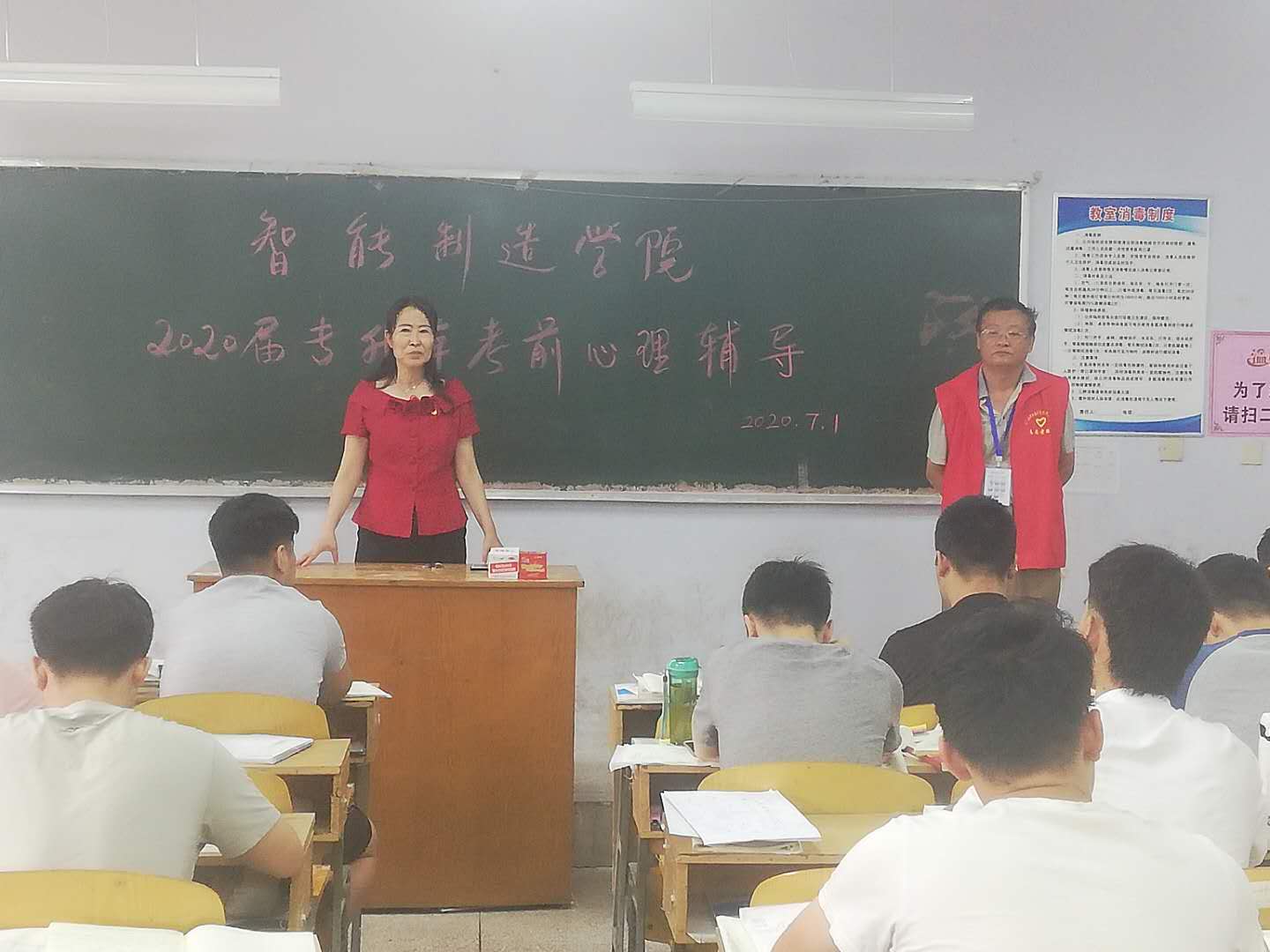 球王会平台