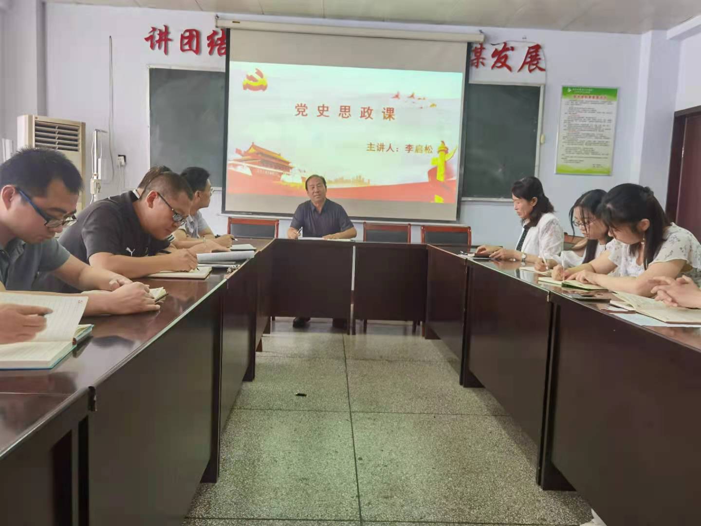 球王会平台