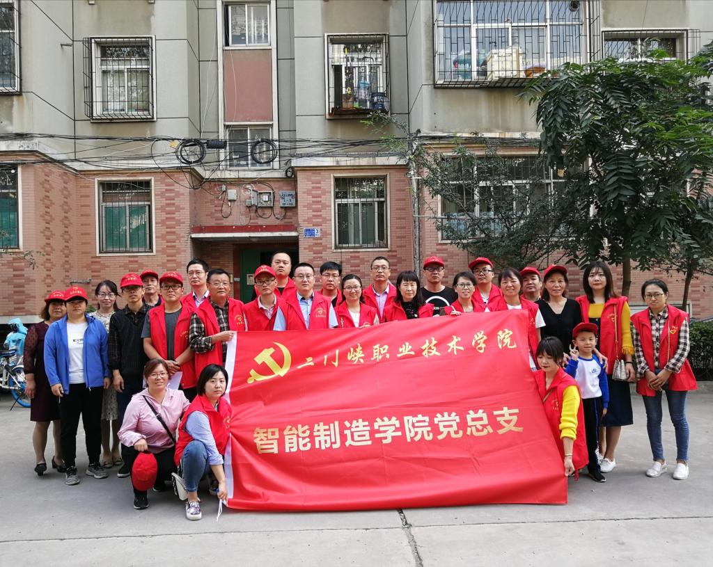 球王会平台
