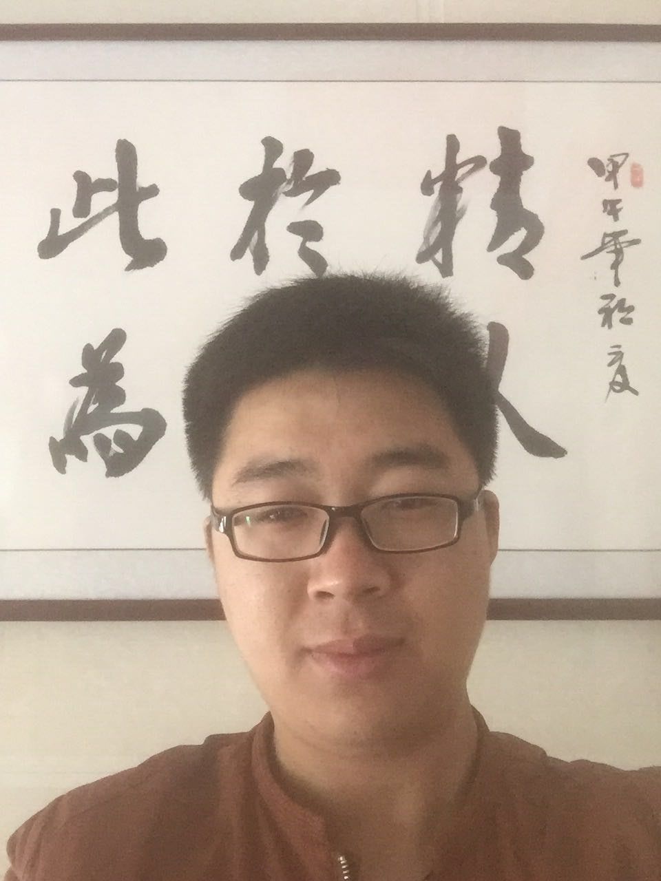 球王会平台