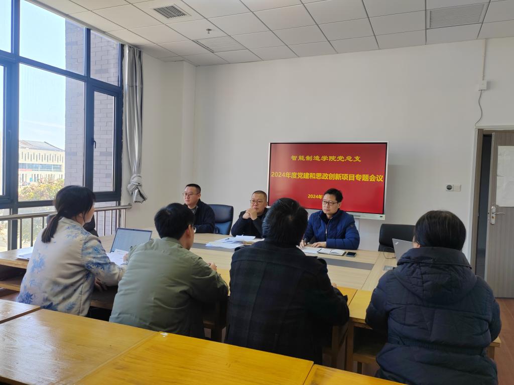 球王会平台