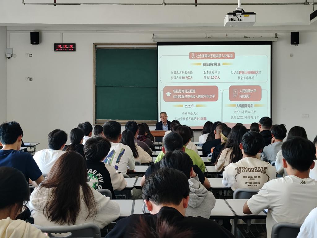 球王会平台
