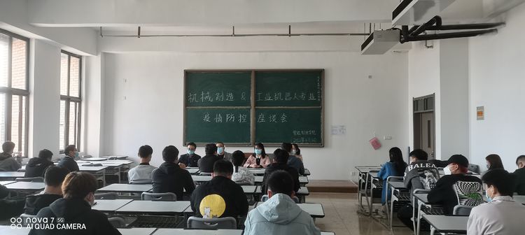 球王会平台