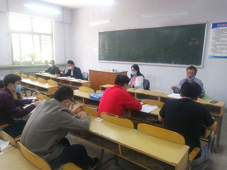 球王会平台