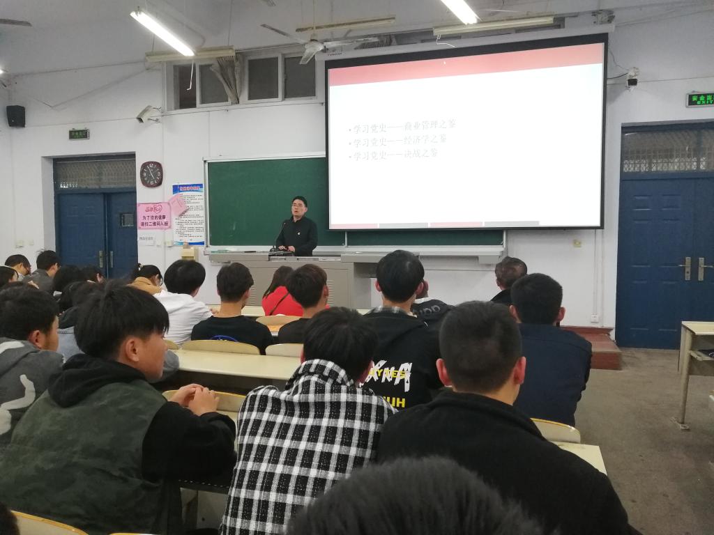 球王会平台