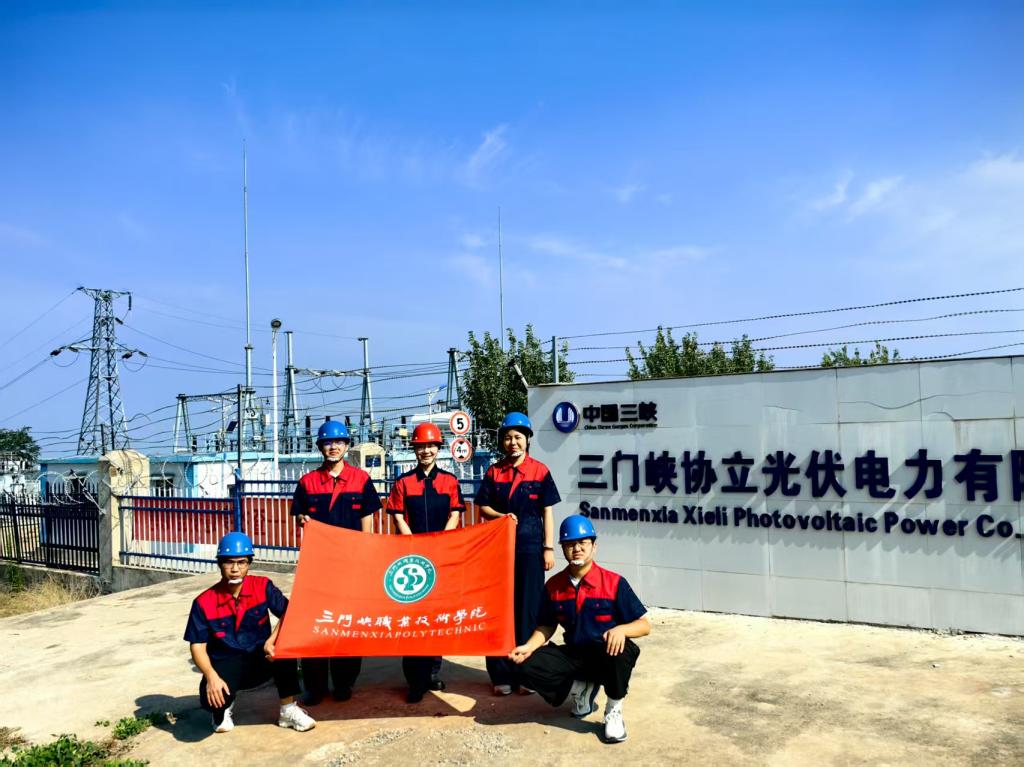 球王会平台