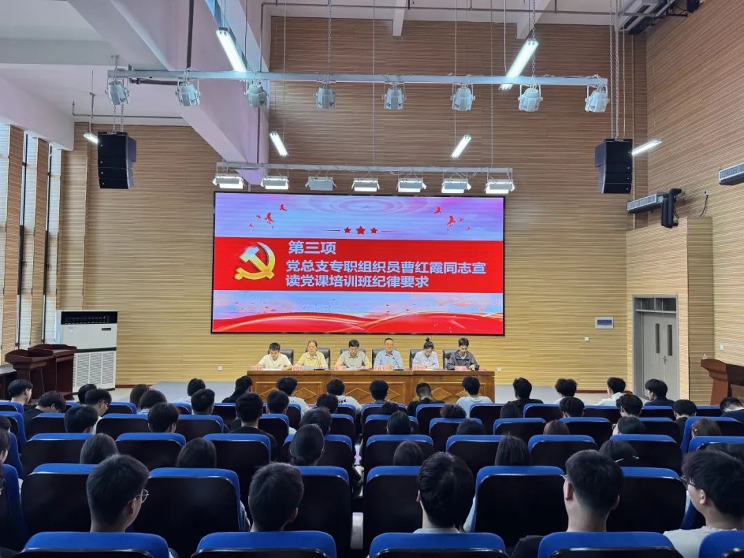球王会平台