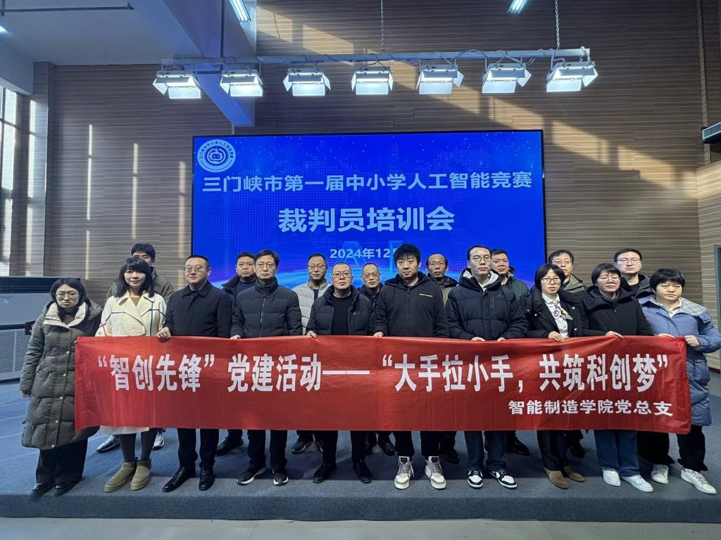 球王会平台