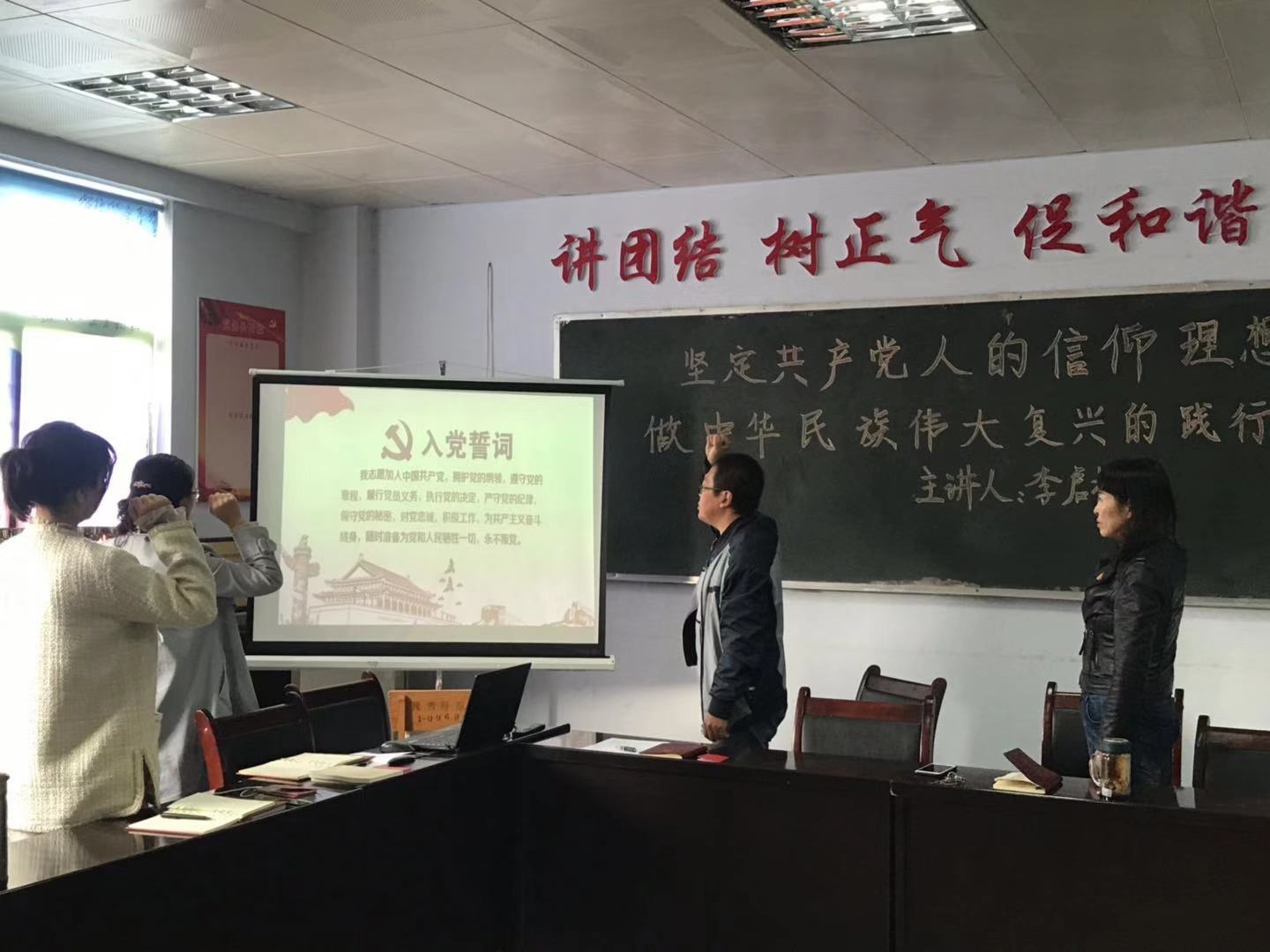 球王会平台