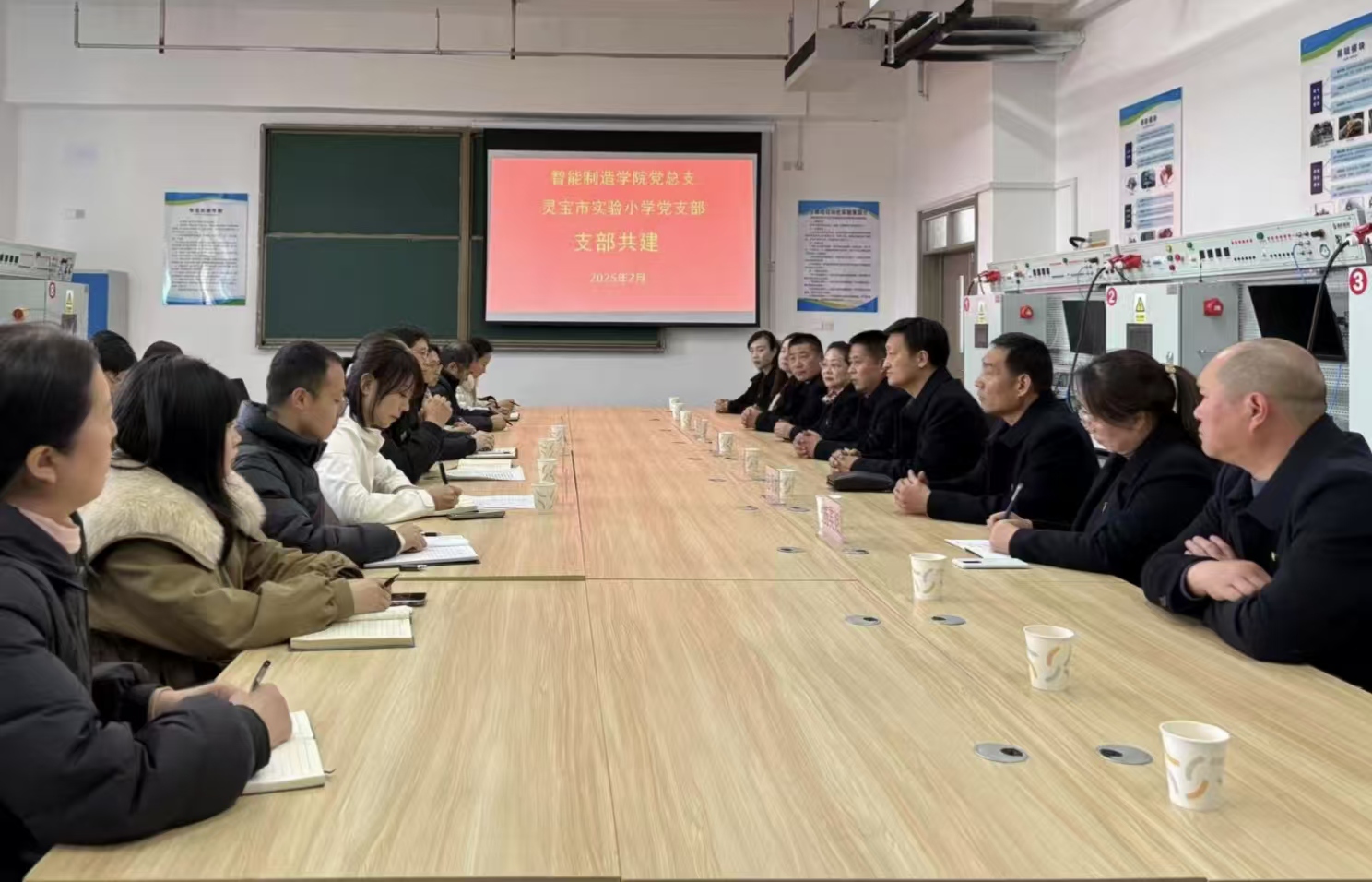 球王会平台