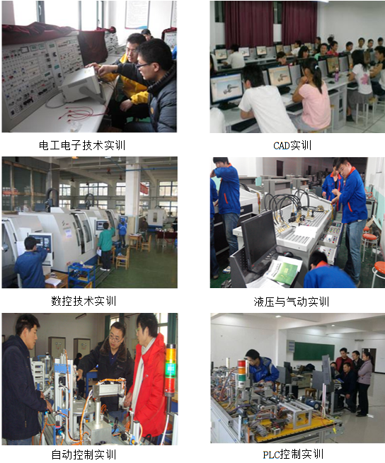 球王会平台