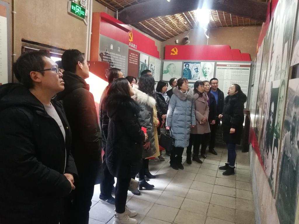 球王会平台