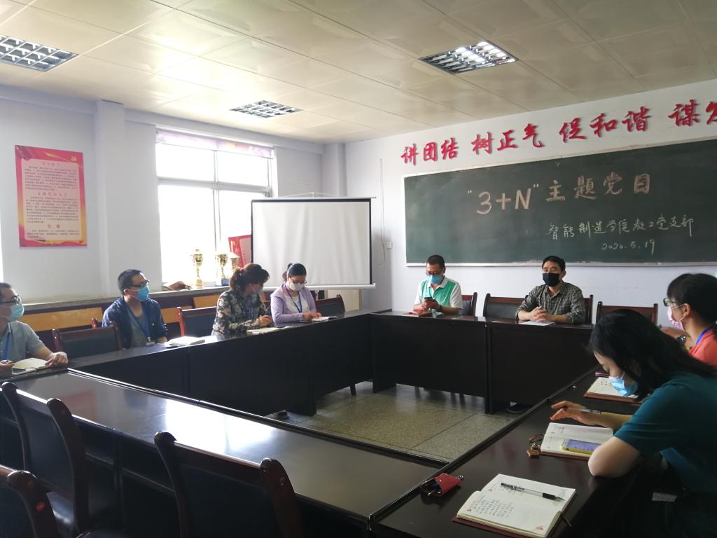 球王会平台