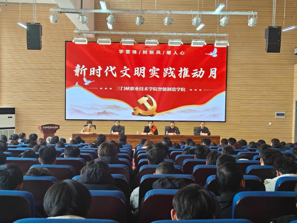 球王会平台