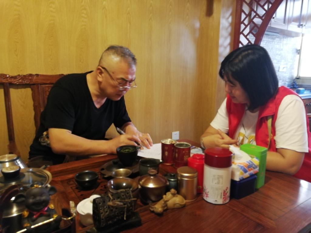 球王会平台