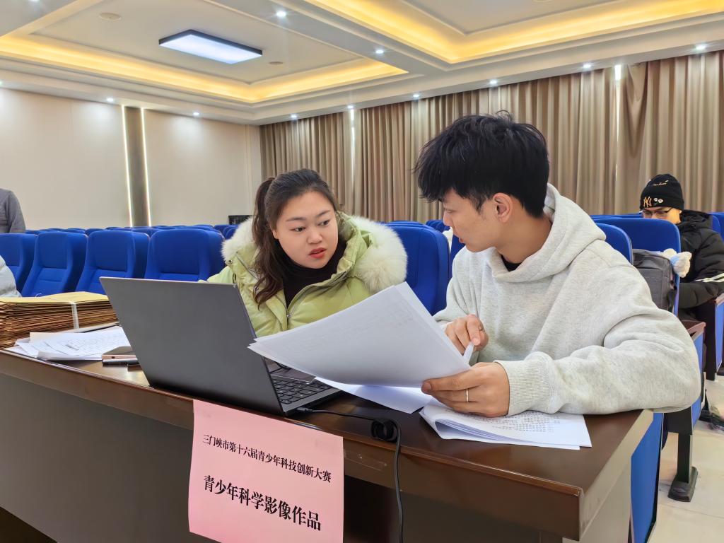 球王会平台