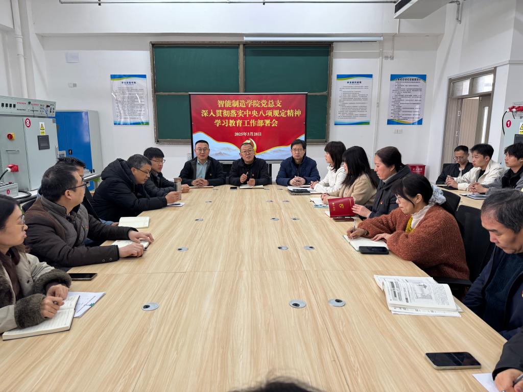 球王会平台