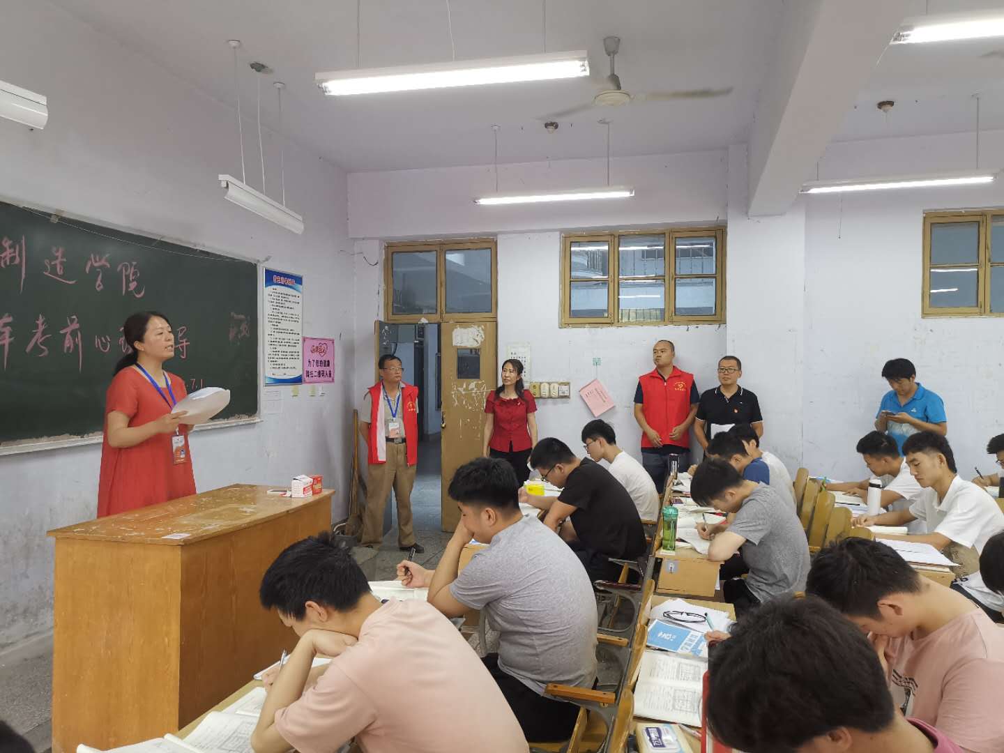 球王会平台