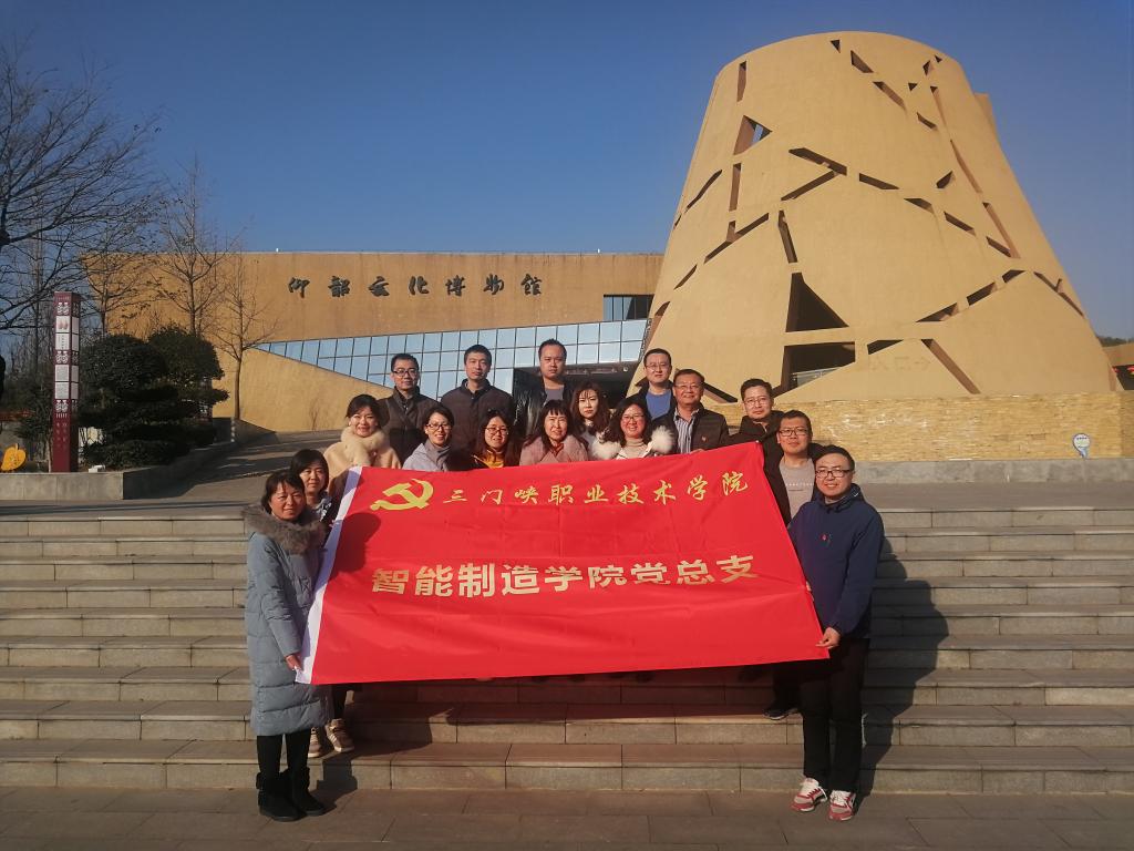 球王会平台