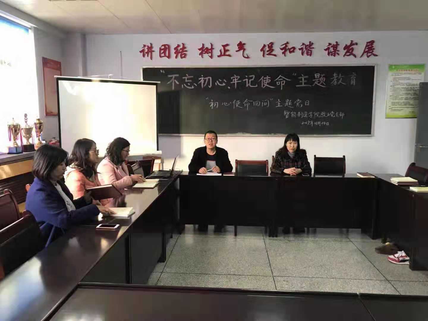 球王会平台