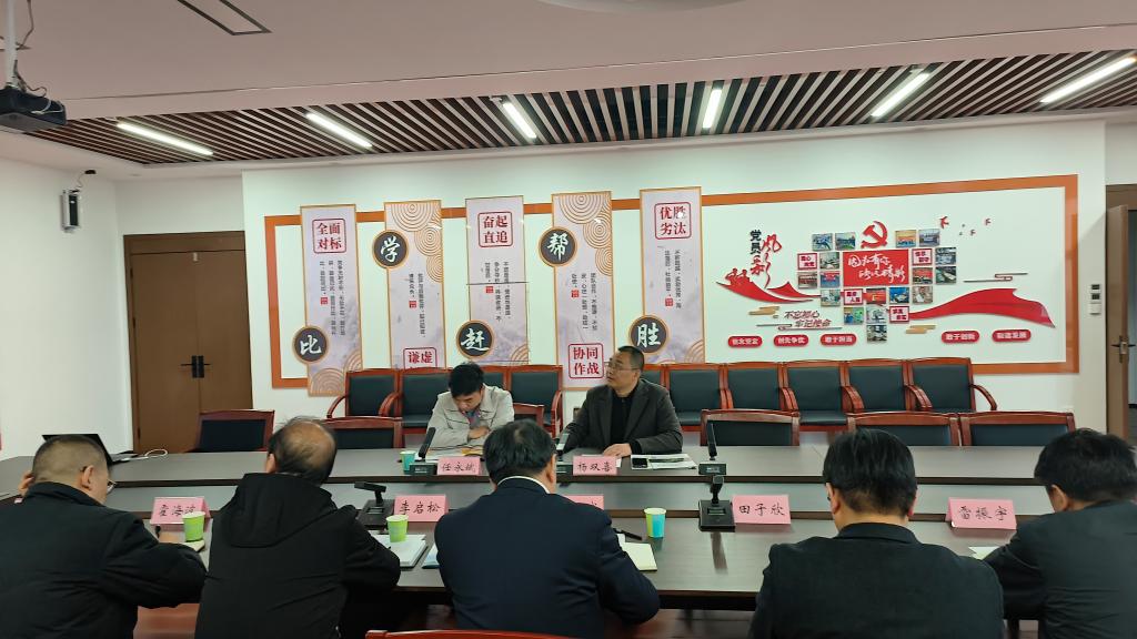 球王会平台