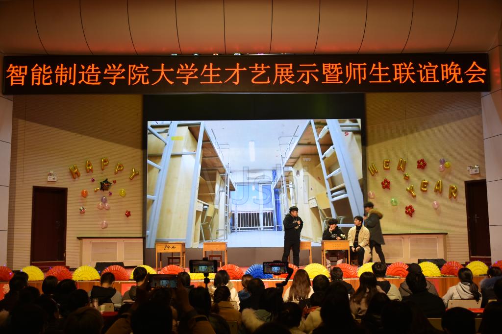 球王会平台