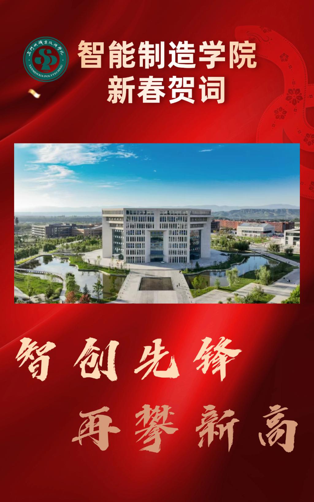 球王会平台
