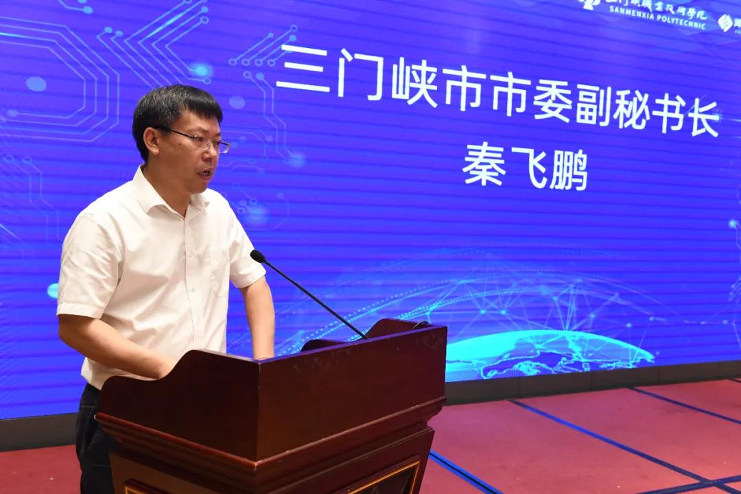 球王会平台