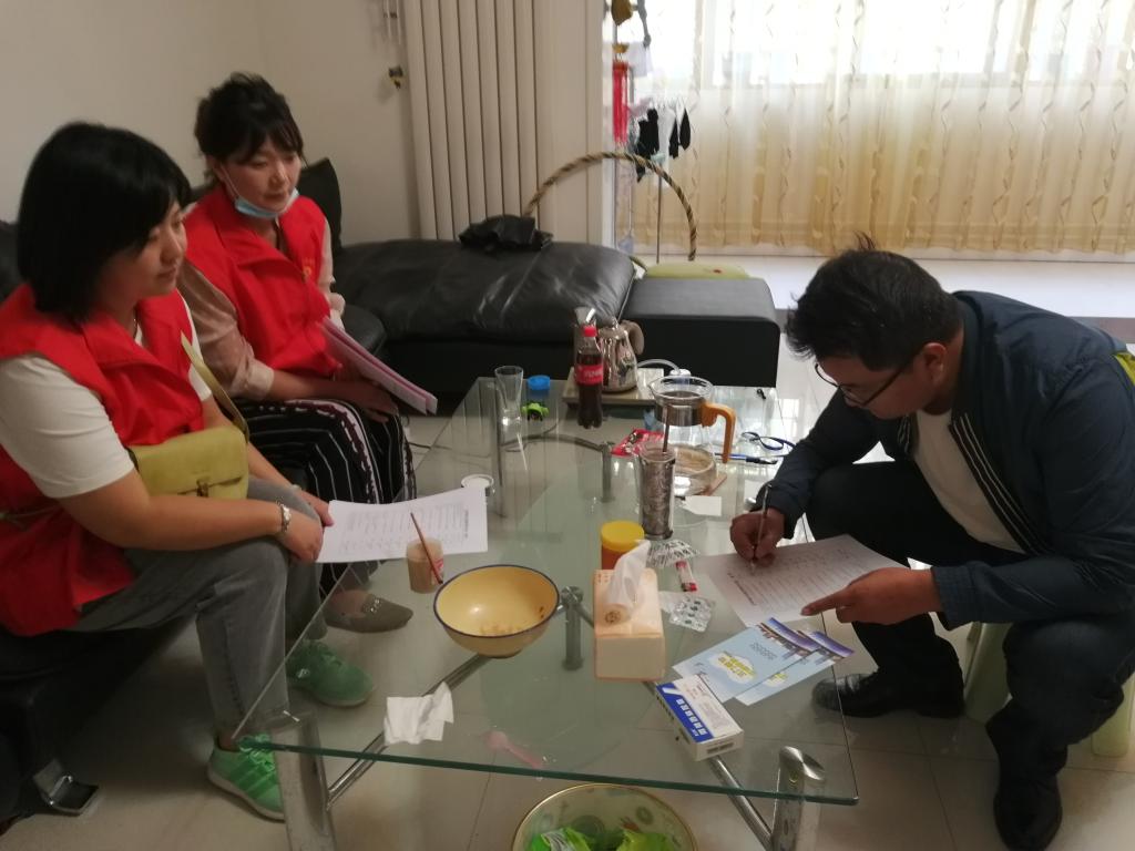 球王会平台