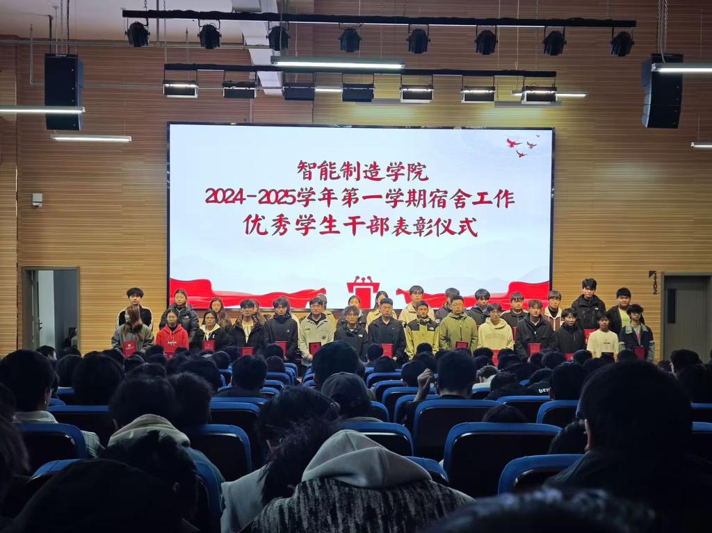 球王会平台