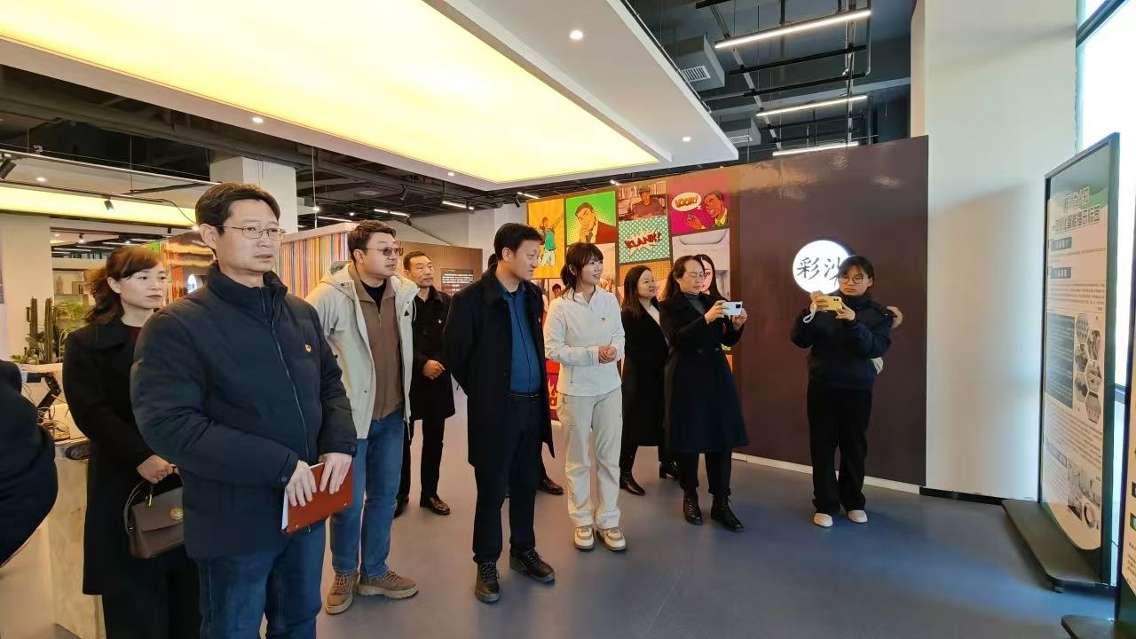 球王会平台