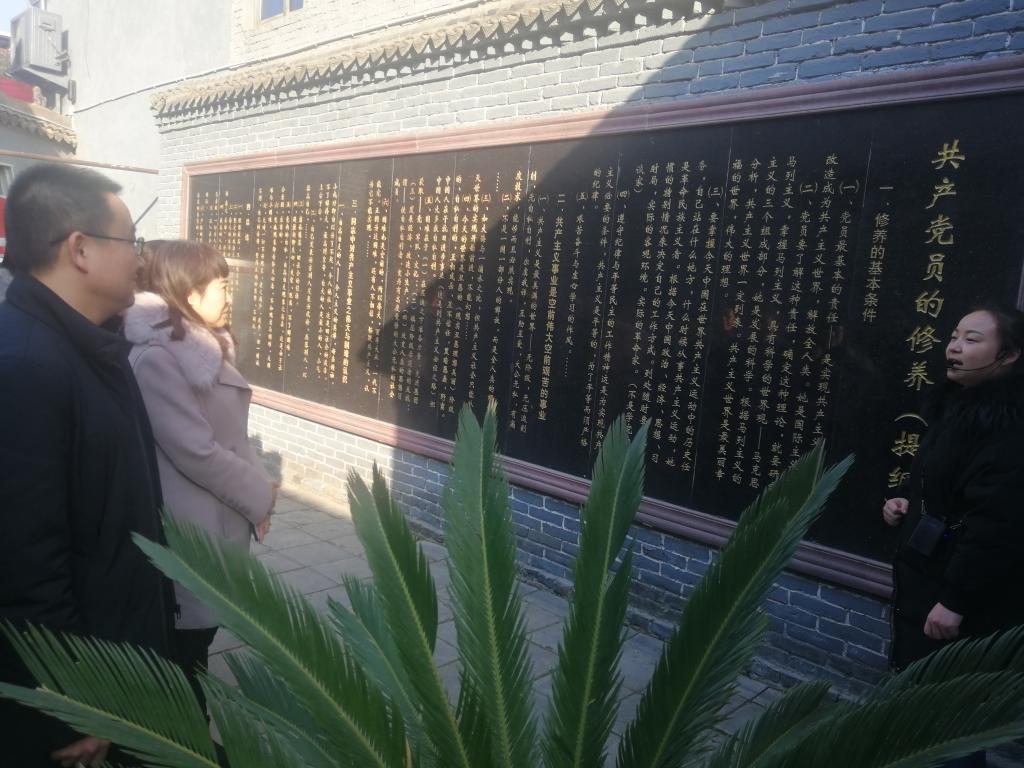 球王会平台