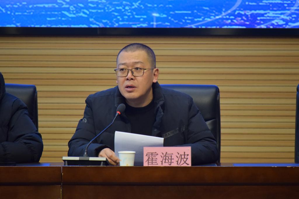 球王会平台