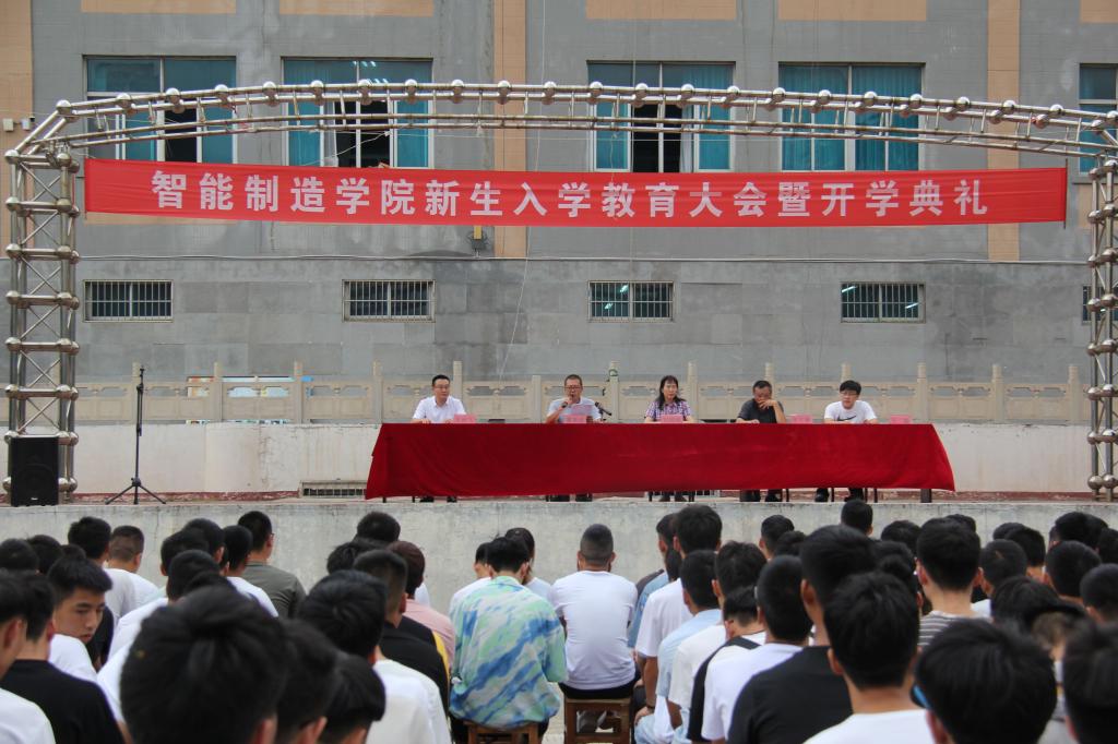 球王会平台