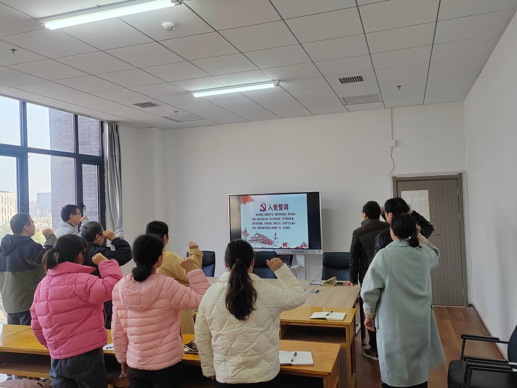 球王会平台