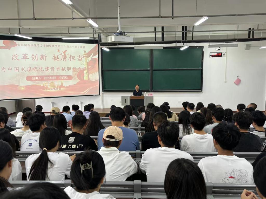 球王会平台