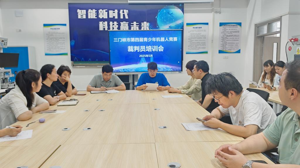 球王会平台