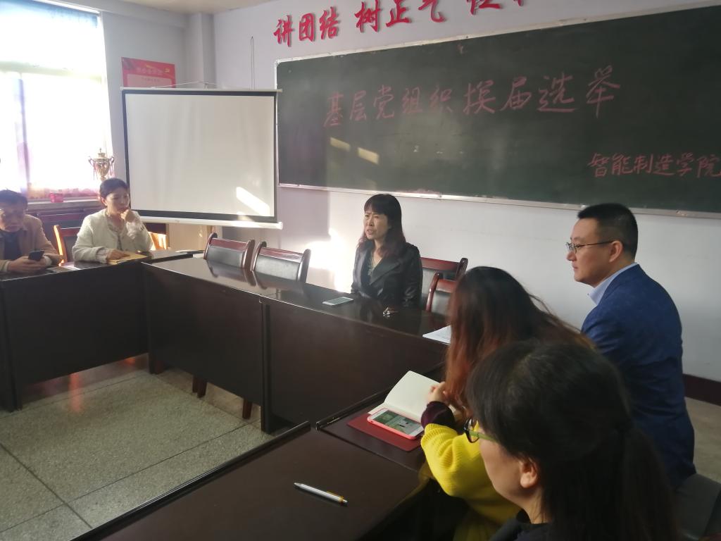 球王会平台